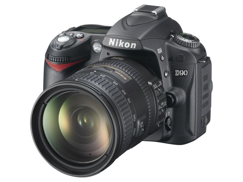 Obiektywy do Nikona D90