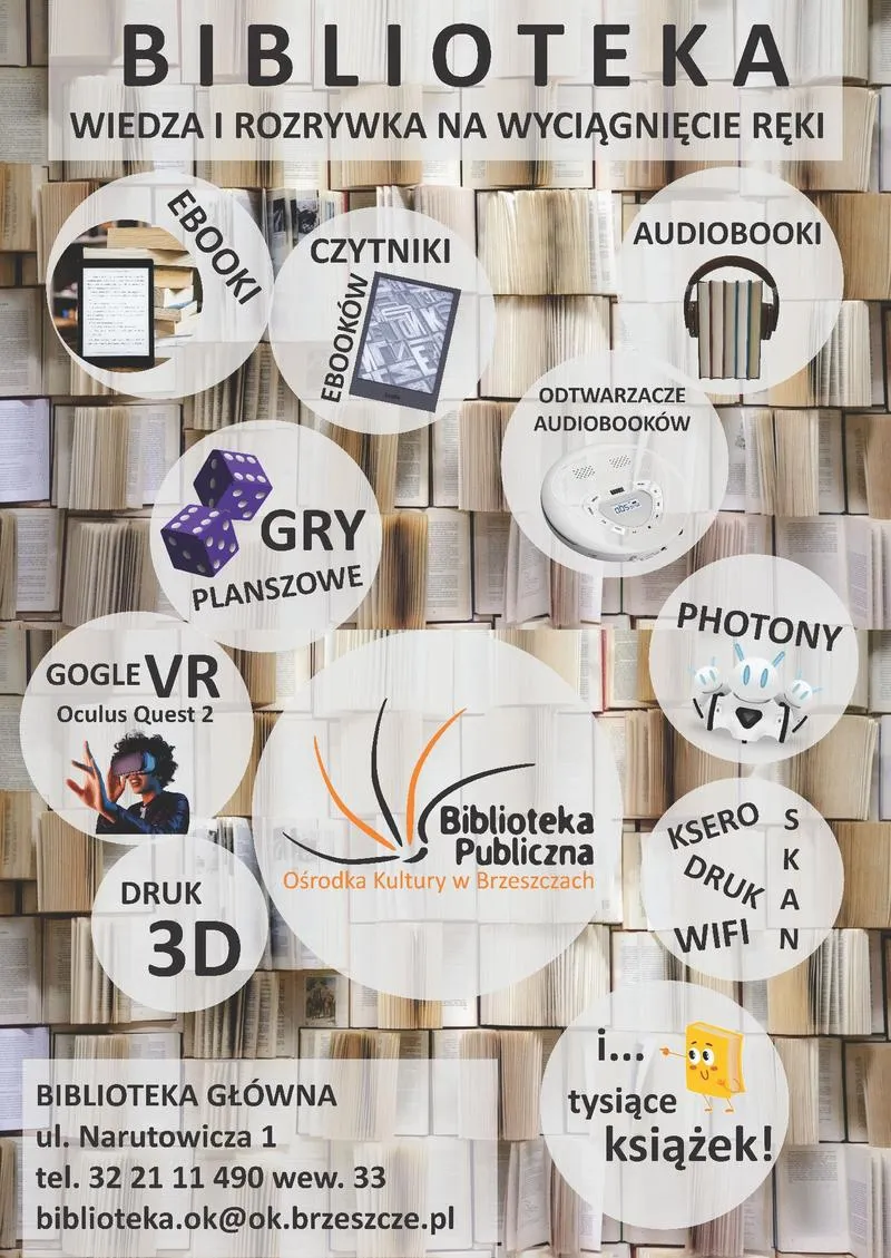 Wypożyczalnia międzybiblioteczna